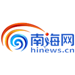 南海网
