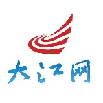 江西大江网