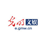 光明文娱