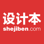 设计本