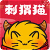 刺猬猫阅读