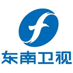 东南卫视