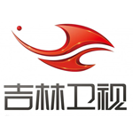 吉林卫视