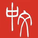 全球中文学习平台