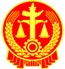 中国裁判文书网