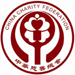 中华慈善总会