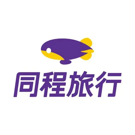 同程旅行