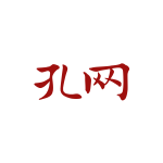 孔夫子旧书网
