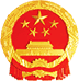 高考服务