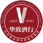 华致酒行