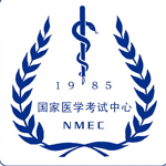国家医学考试网