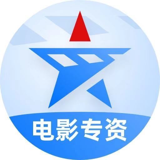 中国电影数据信息网