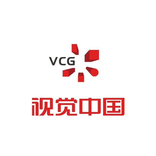 视觉中国