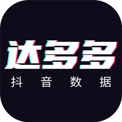 达多多数据