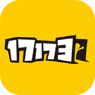 17173游戏