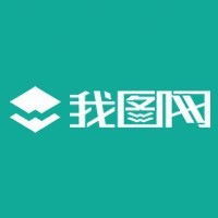 我图网