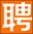 河南人才网