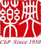 中国药典在线查询（国家药典委员会）