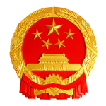 新疆人事考试中心