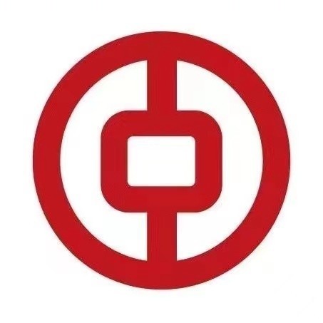 中国银行外汇牌价